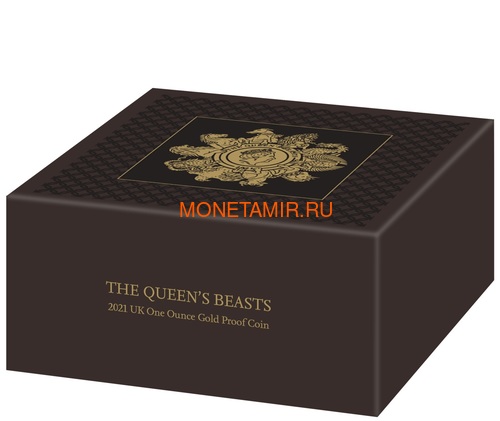  100  2021   (GB 100&#163; 2021 Queen's Beast 1oz Gold Proof Coin)..92 (,  6)