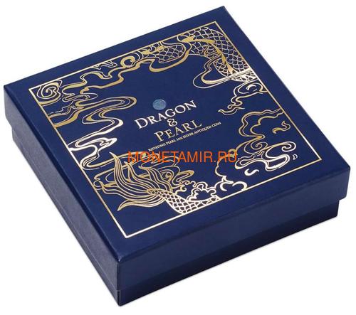 1  2017    (Tuvalu 1$ 2017 Dragon & Pearl 1oz Siler Coin)..92 (,  7)