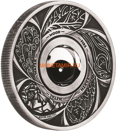  1  2016     (Tuvalu 1$ 2016 Yin Yang Rotating Charm 1oz Siler Coin)..92 (,  1)