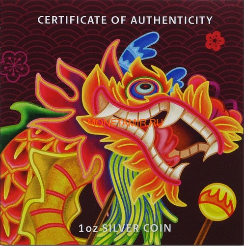 1  2019     (Tuvalu 1$ 2019 Chinese New Year Dragon 1oz Siler Coin)..92 (,  4)