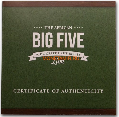    - 100  2020     (Ivory Coast 100FCFA 2020 Greef Lion Big Five 1oz Gold Coin)..82 (,  6)