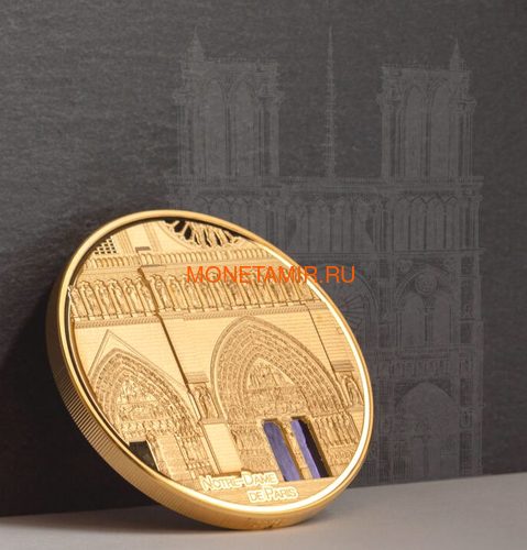  500  2021  -     (Palau 500$ 2021 Metropolis Notre-Dame Tiffany Art 5oz Gold Coin)..92 (,  7)