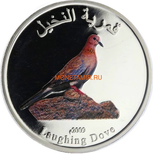  1  2009   8  (Oman 1 rial 2009 Set of 8 Coins Birds Coloured Silver Proof).. (,  3)