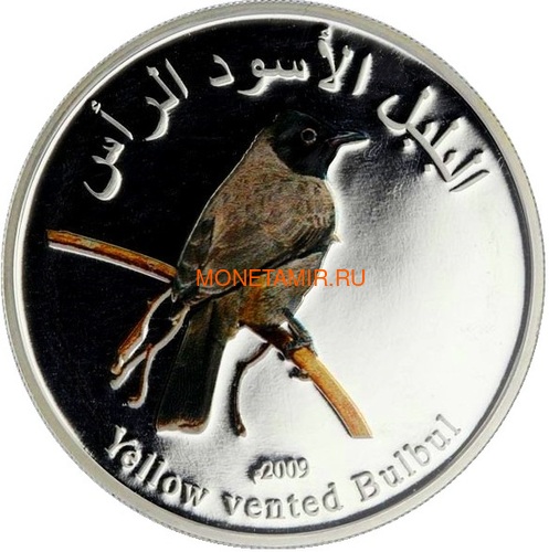  1  2009   8  (Oman 1 rial 2009 Set of 8 Coins Birds Coloured Silver Proof).. (,  7)