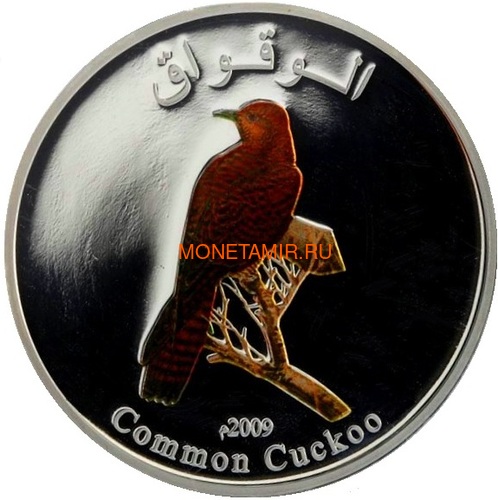  1  2009   8  (Oman 1 rial 2009 Set of 8 Coins Birds Coloured Silver Proof).. (,  9)