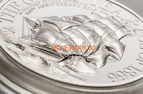   10  2016        (Cook Islands 10$ 2016 The Great Tea Race 2oz Silver Coin)..60 (,  3)