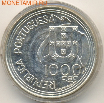 &quot;Treaty of Tordesilhas&quot; (,  1)
