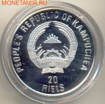  20  1989   -   1992..000174034241/60 (,  1)