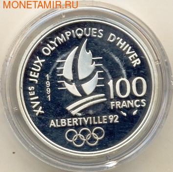   1992 (,  1)