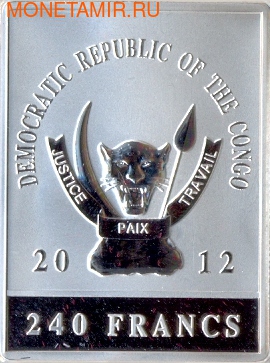    240  2012 &quot;  &quot; (,  1)