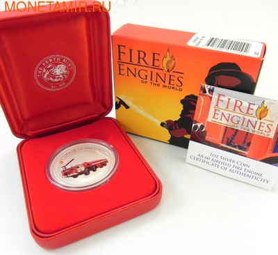   1  2006. &quot;AIRFIELD FIRE ENGINE AA-60 1973&quot;-&quot;  &quot;..000200046729 (,  2)