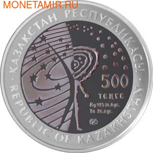  500  2007.     ..000280042373/60 (,  1)