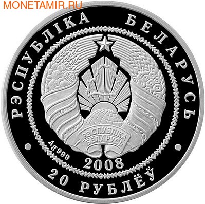   &quot;&quot;. : 111500019920 (,  1)