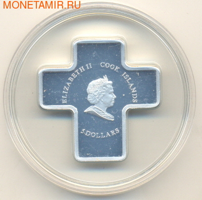 Crucifixio Domini (,  1)