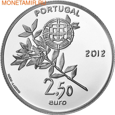  2,5  2012. -     ()..000992040923/60 (,  1)
