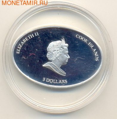 Dies Pacis Mundi-Annus Novus 2008 (,  1)