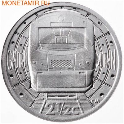   2  + 2,5  2012            (Silver Proof Combo Set R2 and 2,5c 2012 South Africa Trains of South Africa Gautrain)..000329939124/000079639126/60 (,  4)