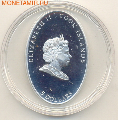   5  2009. Saint Christopher (,  1)