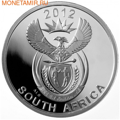  10  2012     (South Africa 10c 2012 Peace Parks Great Mapungubwe Rhino)..000188639132/60 (,  1)