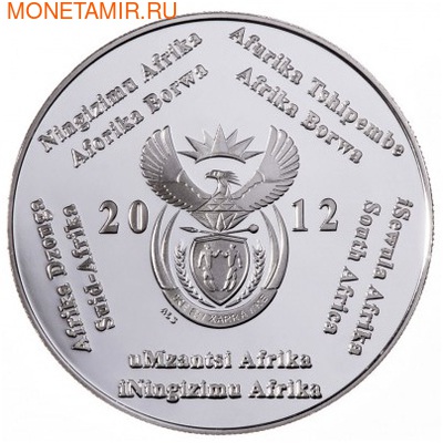   2  2012 100       (South Africa 2R 2012 100 Years Discovery of the South Pole)..000294741093/60 (,  1)