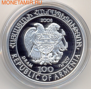  100  2008.  . (,  1)