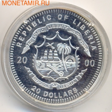  -   .  20  2000. : 154406 (,  1)