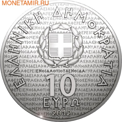  10  2012.     - -..000395648563/60 (,  1)