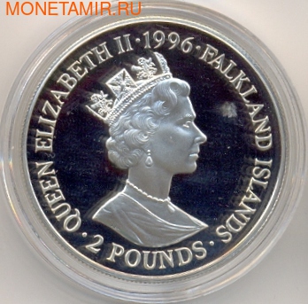 Charles I (,  1)