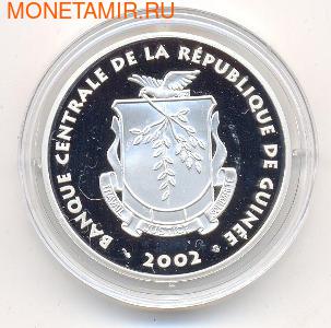 .  2000  2002. (,  1)