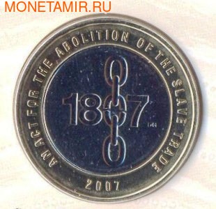  2  2007.200      ..000023141688/25P (,  1)