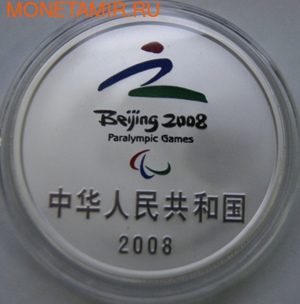  10  2008.  -2008..000298137472/60 (,  1)