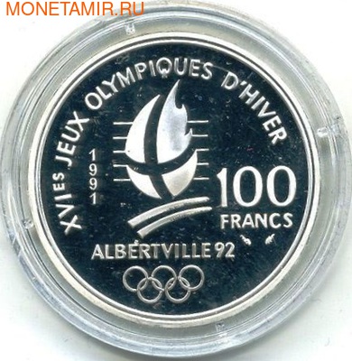  100  1991.  1992 -  (,  1)