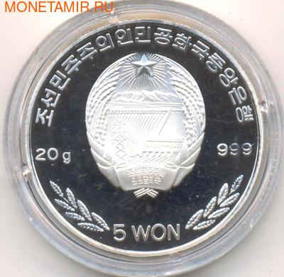  .  .   5  2003. : 000180039611 (,  1)