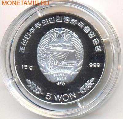  - .   5  2001. : 000081938411 (,  1)