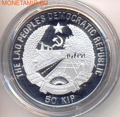 .  50  1993. (,  1)