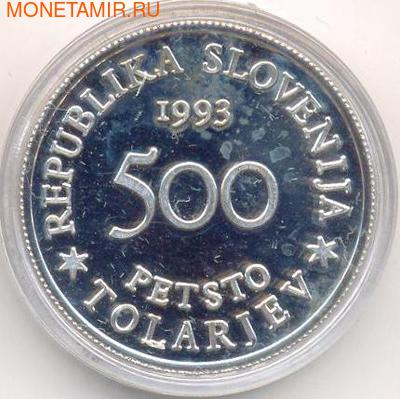  .  500  1993. (,  1)