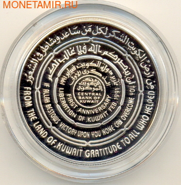     1991 (,  1)
