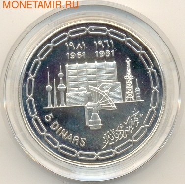 20-     (,  1)