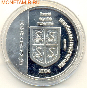  1,5  2004   (,  1)