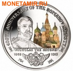    1  2013.   4- (). 400   . .000179047251 (,  5)
