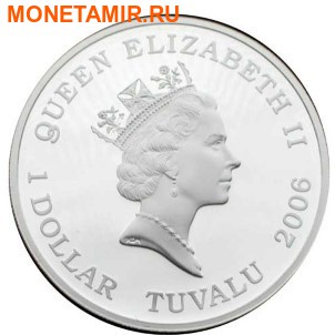    5  1  2006.   -, , , ,     ..000800046723 (,  1)