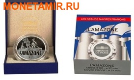 10  2013   (LAmazone)    ..000154144840 (,  2)