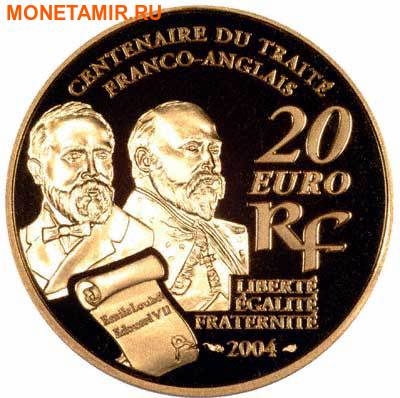  5   20  2004    . 100-      . (,  4)