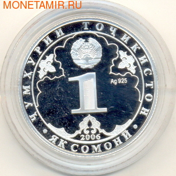  1  2006.  .  ()..000100034007/105D (,  1)