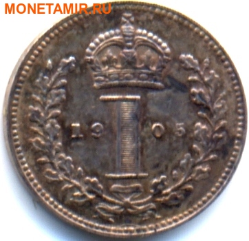  1/2/3/4  1905.     Maundy() money. .000730047632 (,  2)
