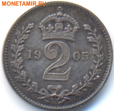  1/2/3/4  1905.     Maundy() money. .000730047632 (,  3)