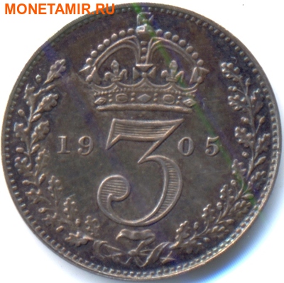  1/2/3/4  1905.     Maundy() money. .000730047632 (,  4)