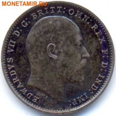  1/2/3/4  1905.     Maundy() money. .000730047632 (,  8)