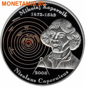    5 + 10  2008.  ..000623619898 (,  1)