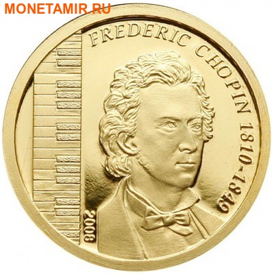  500 + 1000  2008    2 ..000576519892 (,  2)